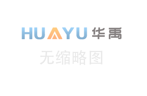 古籍家譜宣紙的渲染性區別
